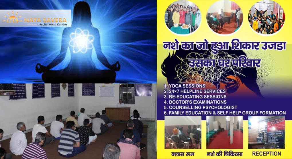 The Best Government Approved Nasha Mukti Kendra in Sonipat for Addiction Treatment